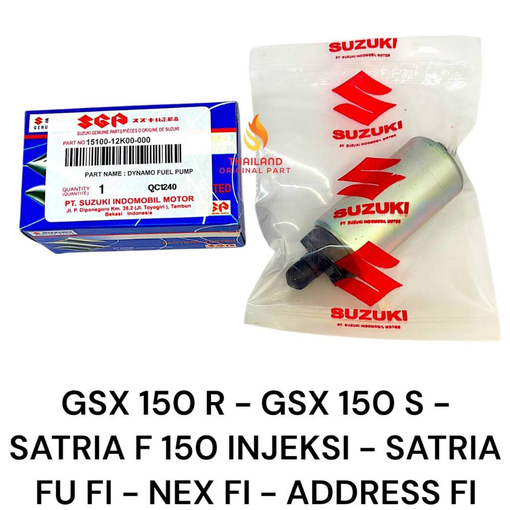 Rotak Original GSX 150 / Satria FU FI / Nex FI / ที่อยู่ / GSX R / GSX S 15100-12K00-000 KD1240