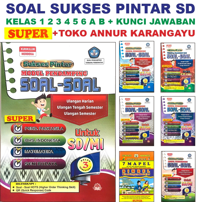 Sulis Elementary School Question Bank + Super Test Key สําหรับเกรด 1 2 3 4 5 6 หลักสูตรอิสระ SMART S