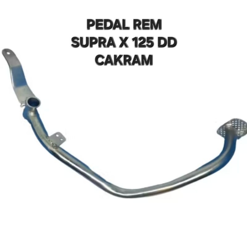 SUPRA X 125 DD ดิสก์เบรก