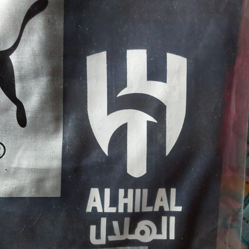 AL HILAL JERSEY (ใหม่)