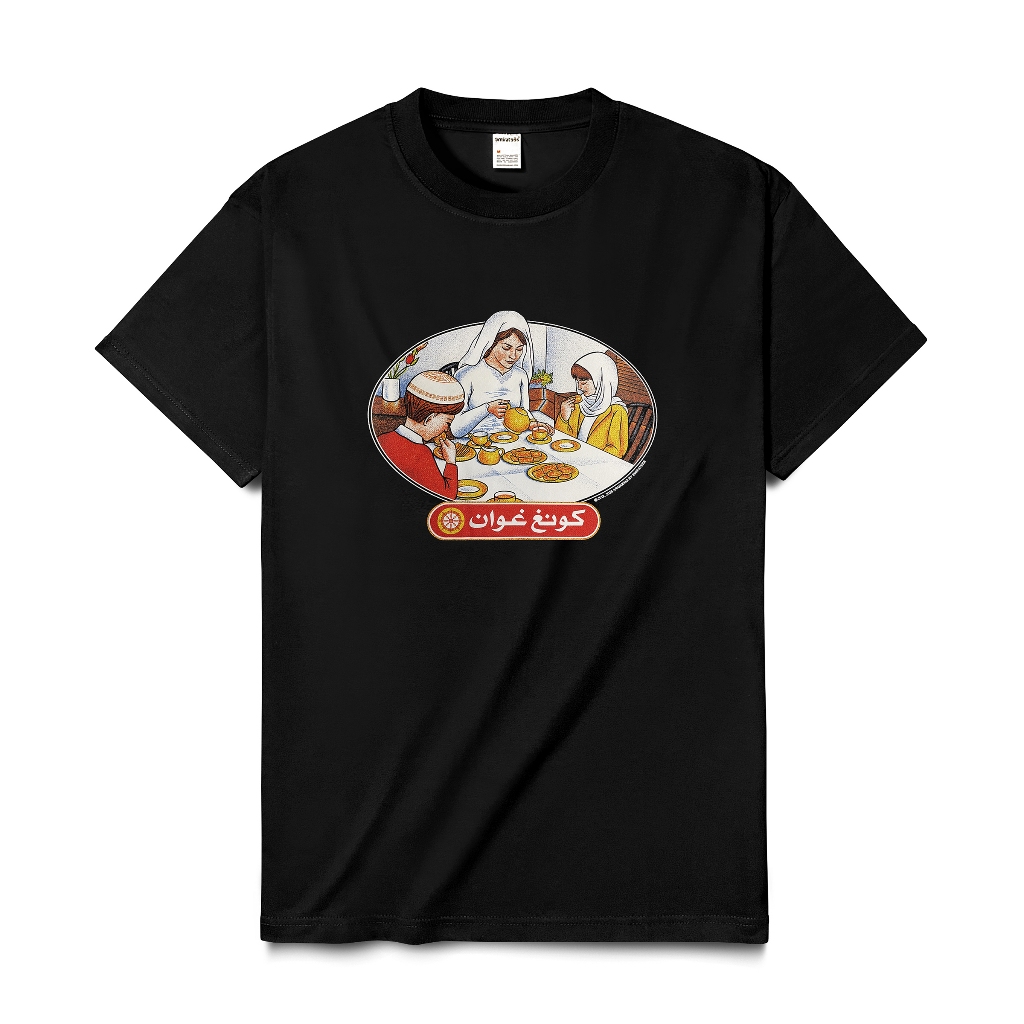 เสื้อยืด Emirates Kowng Gwan Arabic Black