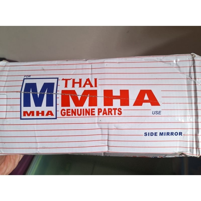 กระจกอเนกประสงค์ MHA
