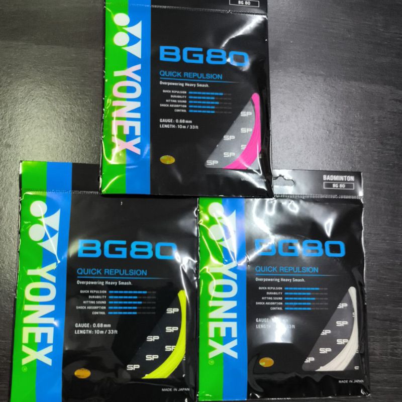 สายแบดมินตัน Yonex BG 80 ดั้งเดิม
