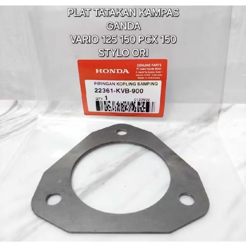 Original Stylo Vario 125 150 PCX 150 แผ่นคลัทช์คู่ 22361-KVB-900