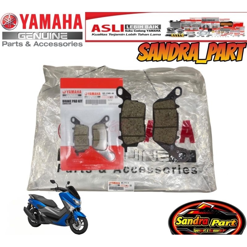 0 ผ้าเบรคหน้า NMAX OLD NEW NMAX 2020 2024 2DP-F5805-00