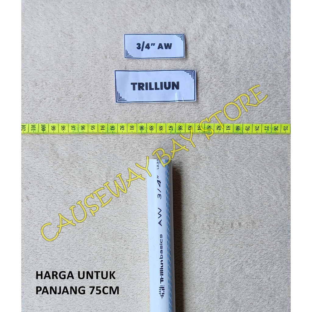 3/4" PVC PIPE AW TRILLION