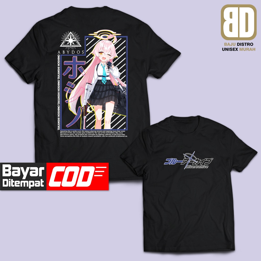 อะนิเมะเสื้อยืด TAKASHI HOSHINO BLUE ARCHIVE DB มังงะ Tshirt Unisex Otaku Wibu ญี่ปุ่น