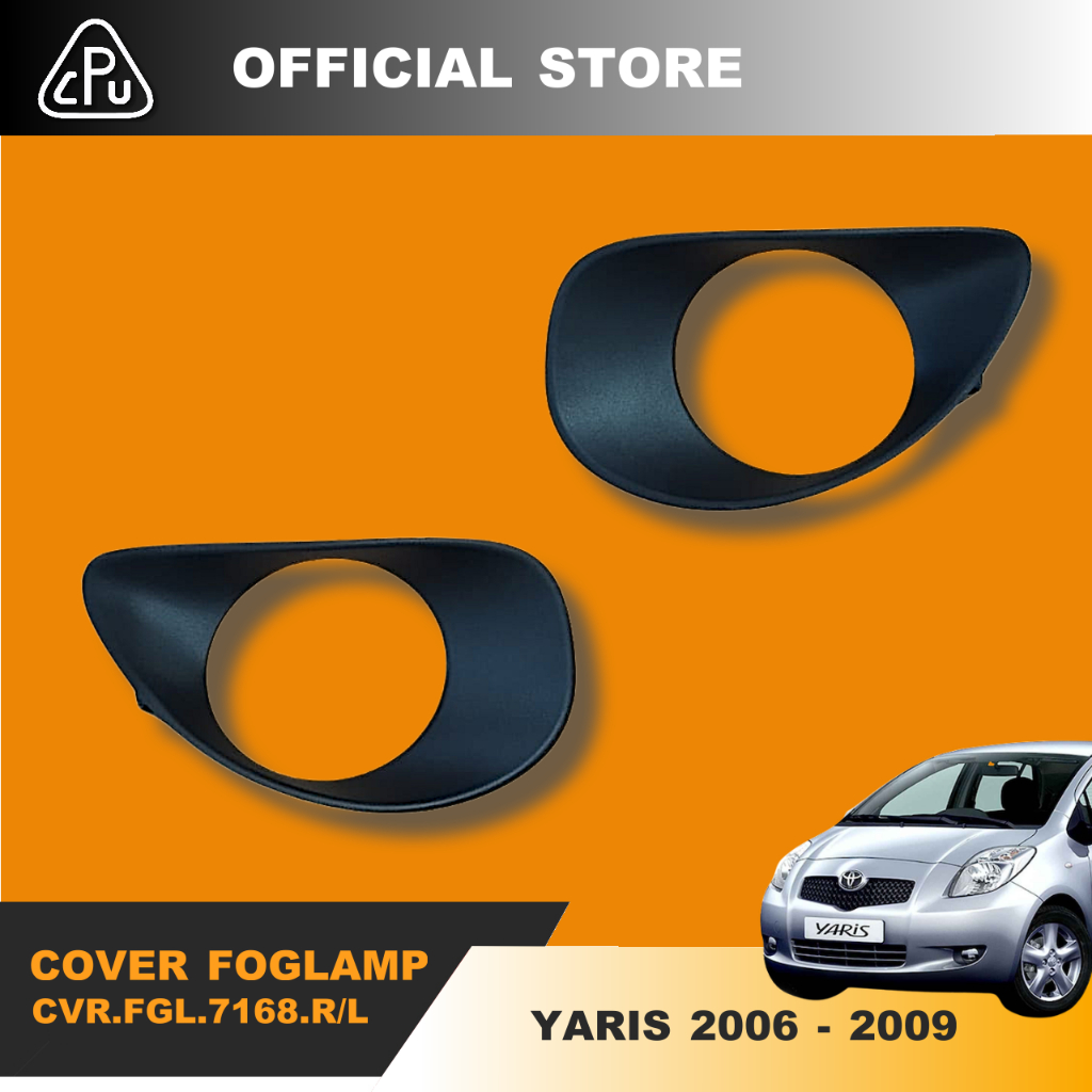 ฝาครอบ CPU ไฟตัดหมอก Yaris 2006 2007 2008 2009 สีดํา