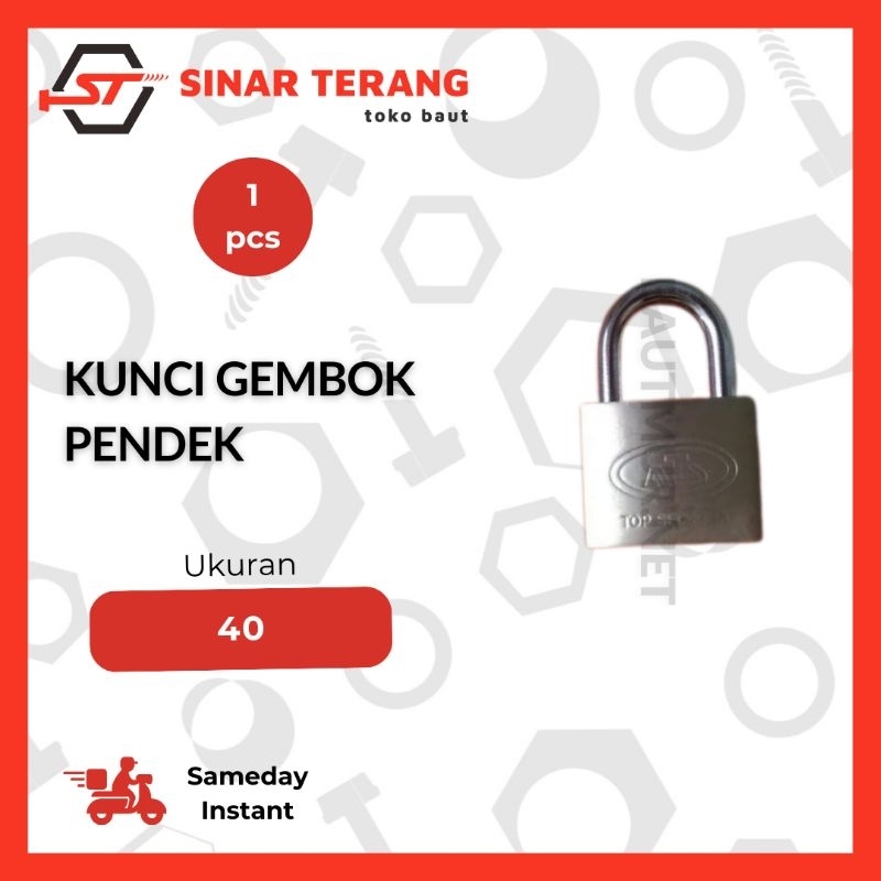 ATS HUNTER 40 Keylock - กุญแจรั้วบ้านคอสั้น