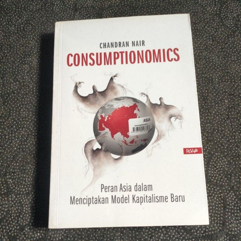 Consumer Book โดย Chandran Nair