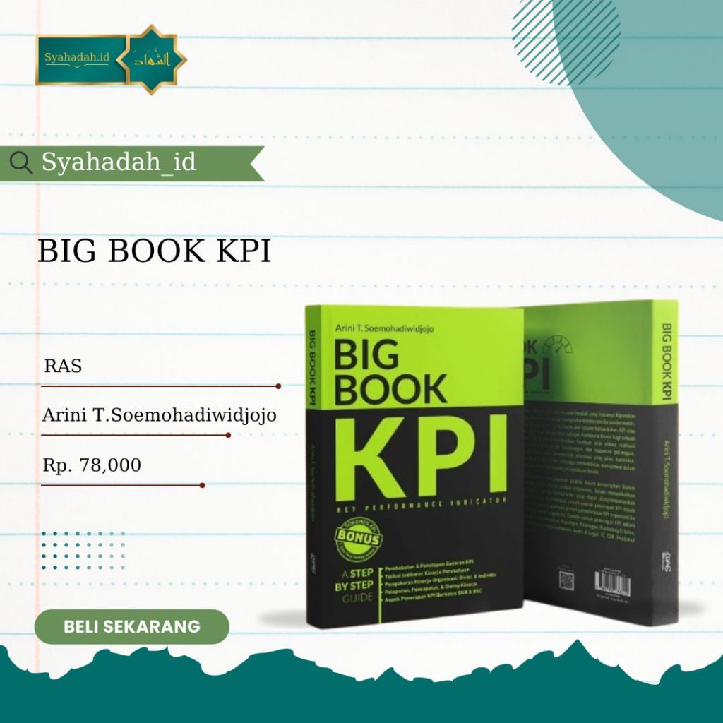 หนังสือเล่มใหญ่ หนังสือธุรกิจ KPI หนังสือเล่มใหญ่ KPI
