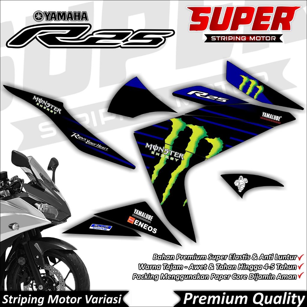 สติ๊กเกอร์ Cool Anti-fade OLD R25 Striping R25 OLD Striping Yamaha R25 OLD ME
