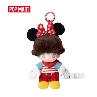 POP MART DIMOO WORLD x DISNEY Series - Vinyl Plush Keychain Blind Box Action Figure Birthday Gift Kid Toy