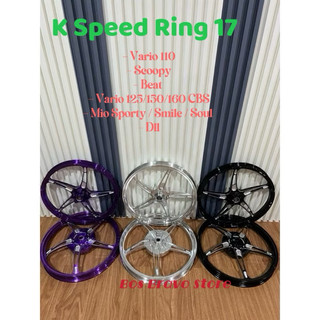 VELG DELKEVIC  K-SPEED Ring 17 VARIO 110 125 150 160 Cbs Stylo CBS BEAT SCOOPY GENIO SPACY MIO SPORTY J SMILE FINO 115 125 XRIDE SOUL XRIDE115 XRIDE125 Nmax New Neo Turbo Nmax Old Aerox Alpha Aerox Old 155 New Tromol MX Old Bebek KSpeed BintangLautt DND