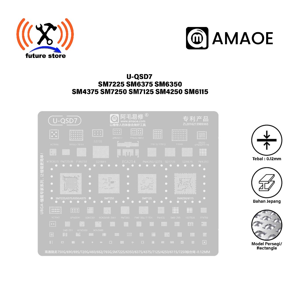 AMAOE U-QSD7 STENSIL PLATE MOLD SM7225 SM6375 SM6350 SM4375 SM7250 SM7125 SM4250 SM6115 ORIGINAL - A