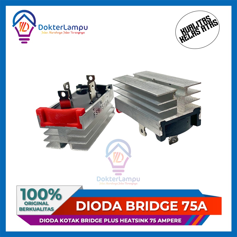 75A 7510 BRIDGE DIODE 75A 75 A 75 CAMPERE BRIDGE BOX DIODE PLUS HEATSINK