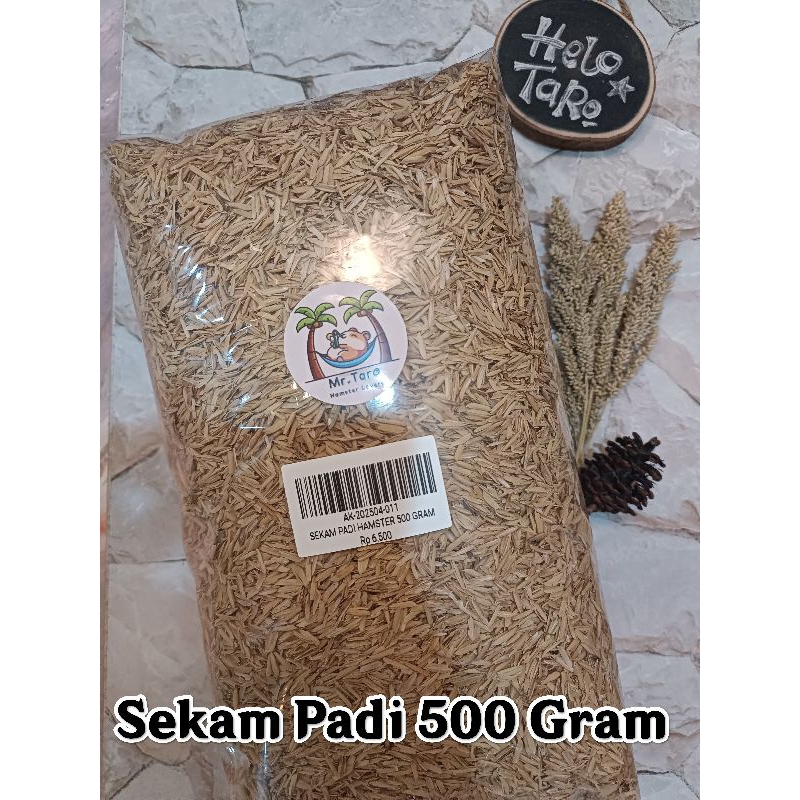 แกลบ 500 กรัม สําหรับกรง hadie,land หรือ GP โดยเฉพาะ