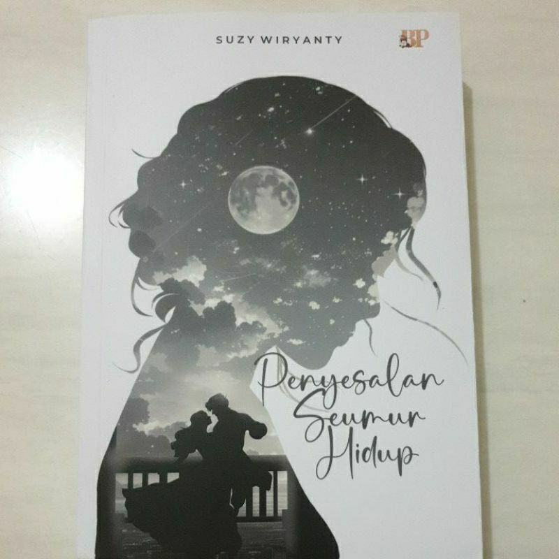 คืนชีพโดย Suzy wiryanty