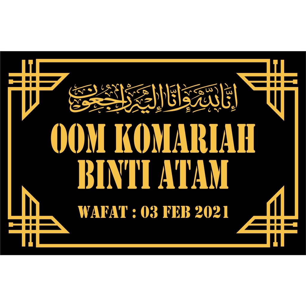 COSTUME ISLAMIC NAME BOARD MEANING ACRYLIC MATERIAL - CUACA RESISTANT - WATERPROOF - STRONG DURABLE