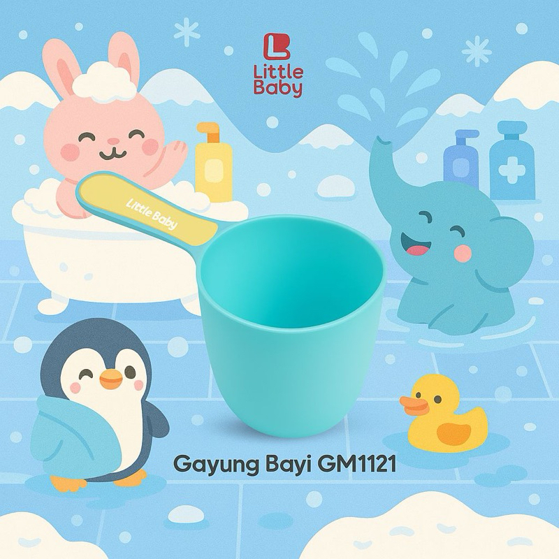 เด็กน้อย - Baby Dipper GM1218