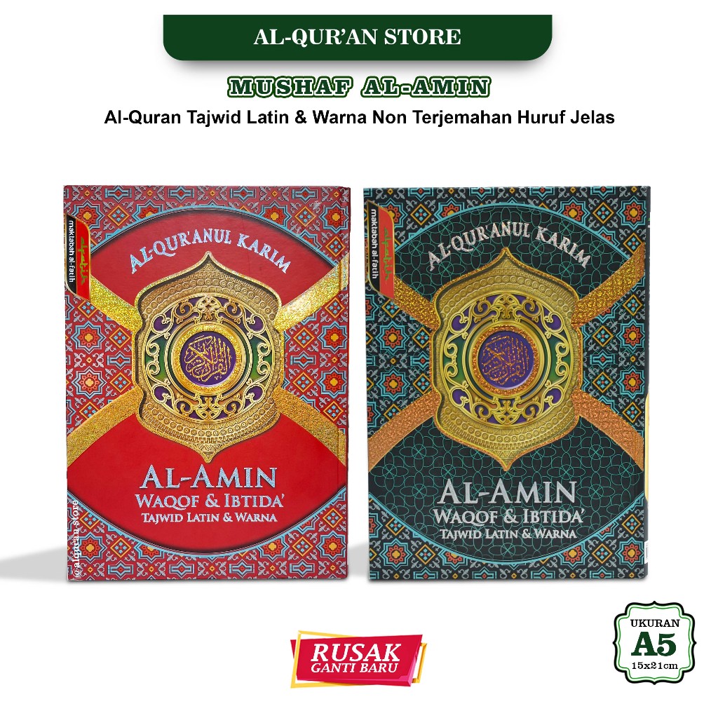 Al-Quran 30 Juz Complete Al Amin A5 Al-Qran Tajwid ละตินสีสันและ Waqaf Ibtida Medium