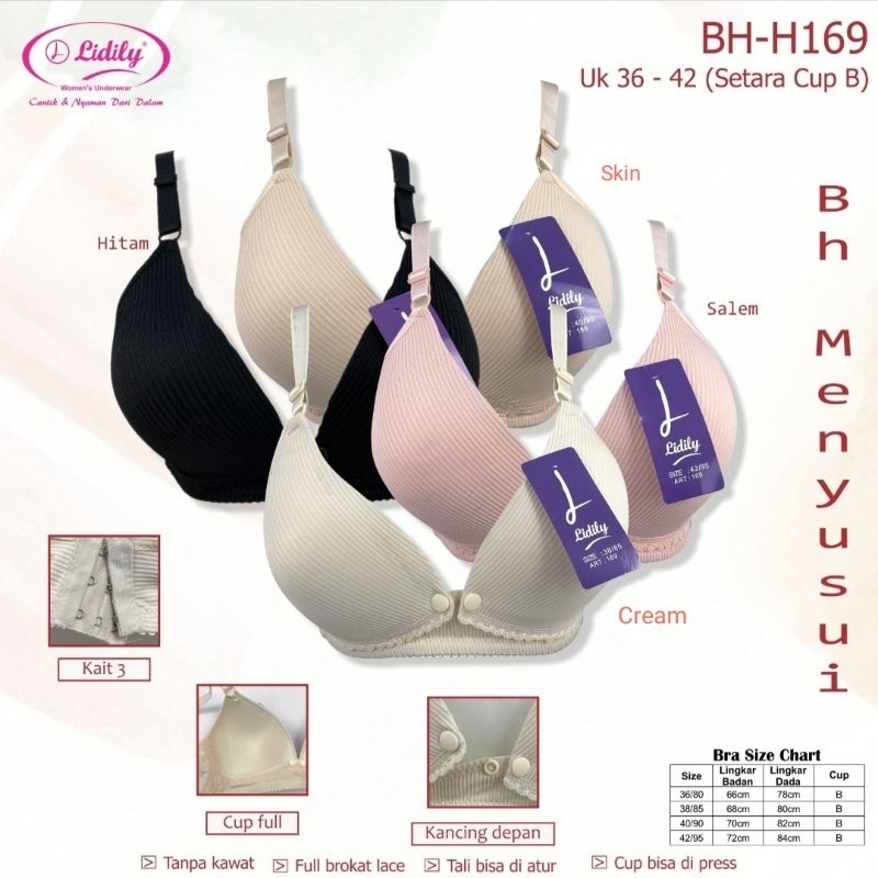LIDILY Bra บราให้นมบุตร H169 เสื้อชั้นในให้นมโฟมไม่มีลวดปุ่มธรรมดา Uk. 36 - 42