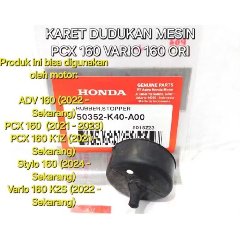 MESIN PCX 160 Vario 160 50352K40A00 ยางยึดเครื่องยนต์