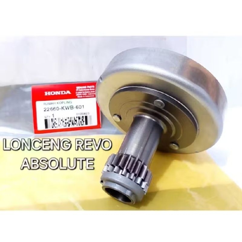 Revo absolute old Blade keyer bell 22660-KWB-601
