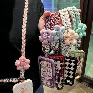 Tali HP Lanyard Universal Bisa Cross-body Motif Flower Gantungan Handphone