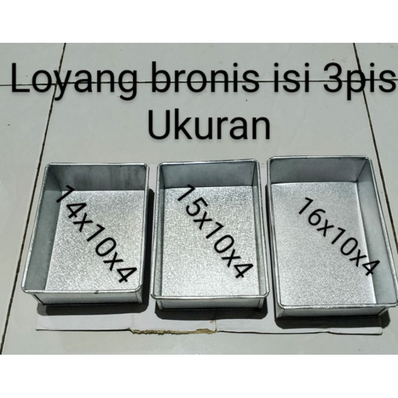3pics_bronis_cake_print_size_14x10x4_15x10x4_16x10x4