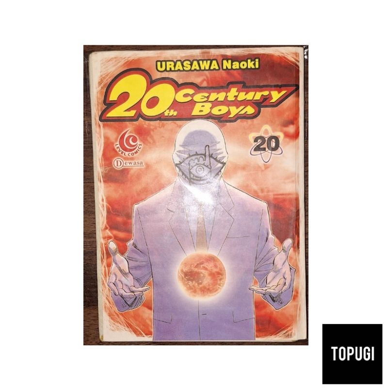 การ์ตูน Century Boys 20 20