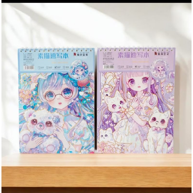 45 แผ่น DRAWING BOOK SKETCHBOOK A4/ DRAWING BOOK/ DRAWING BOOK