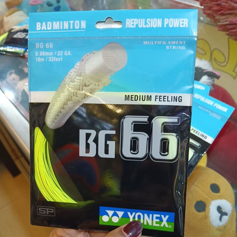 BG66 ความรู้สึกปานกลาง / 0.66 มม. / 22 GA / สตริง / BG 66 SP