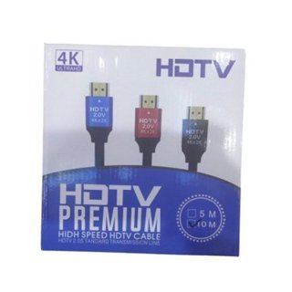 สาย HDMI เป็น HDMI 10M 2K 4K V2.0 10 เมตร