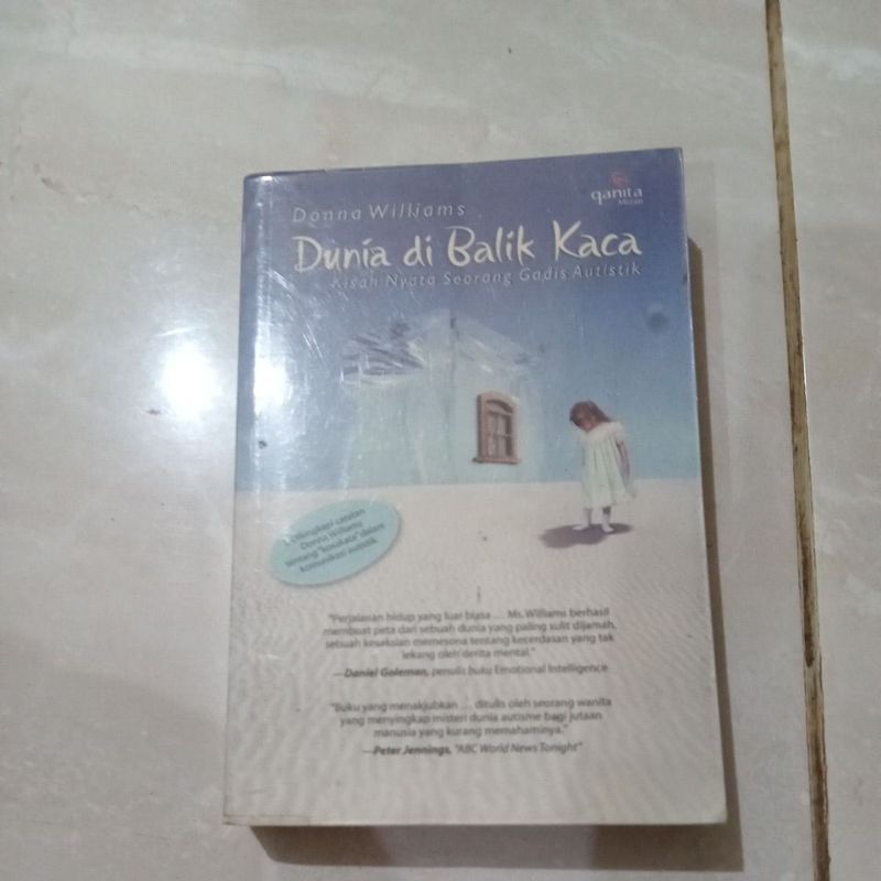 ของโลก BEHIND กระจก*