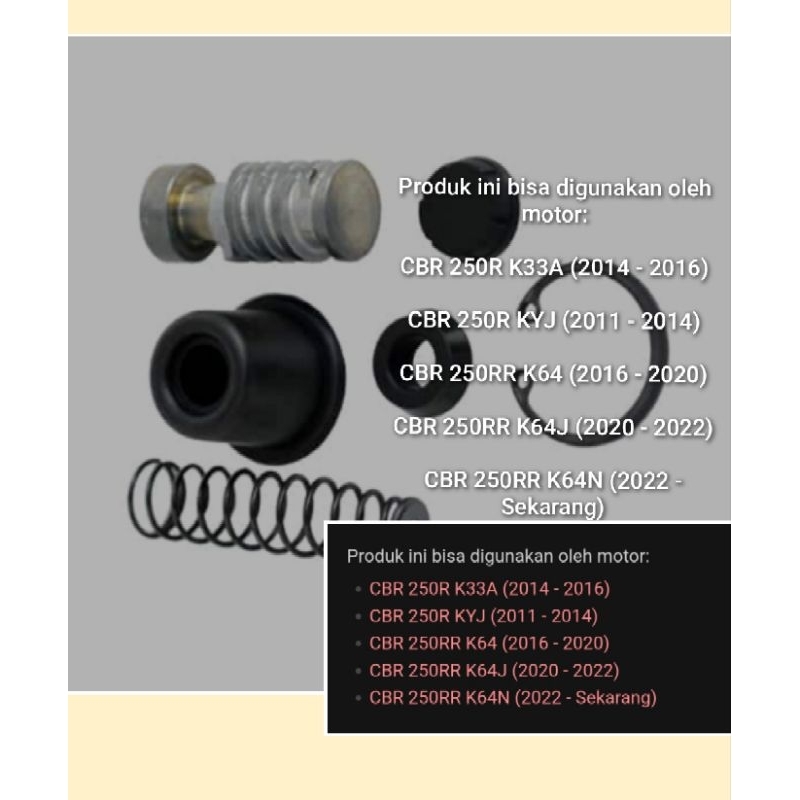ชุดซีลหลักเบรกด้านหลัง CBR 250R K33A 2014 - 2016, CBR 250R KYJ 2011 - 2014, CBR 250RR K64 2016 - 202