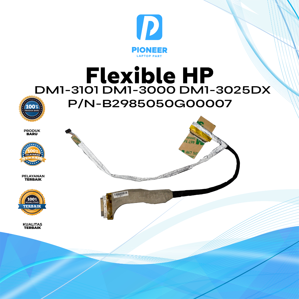 ยืดหยุ่น HP DM1-3000 DM1-3101 DM1-3025DX P/NB2985050G00007