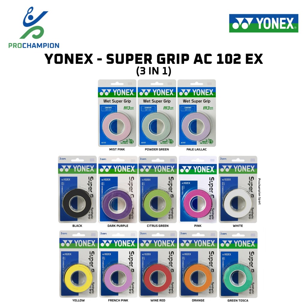 เทปซุปเปอร์กริป Yonex AC102EX / AC 102 EX (3 in 1)