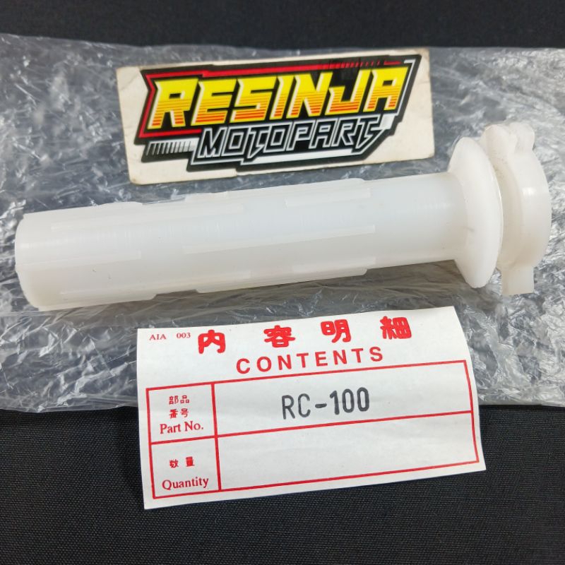 Suzuki Rc80 Rc100 Rc 80 Rc 100 Crystal Bravo Sprinter Content ปลอกท่อแก๊ส
