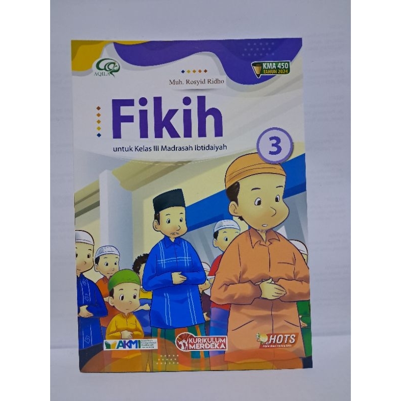 MI Fiqh หนังสือ 3 กม. 2025