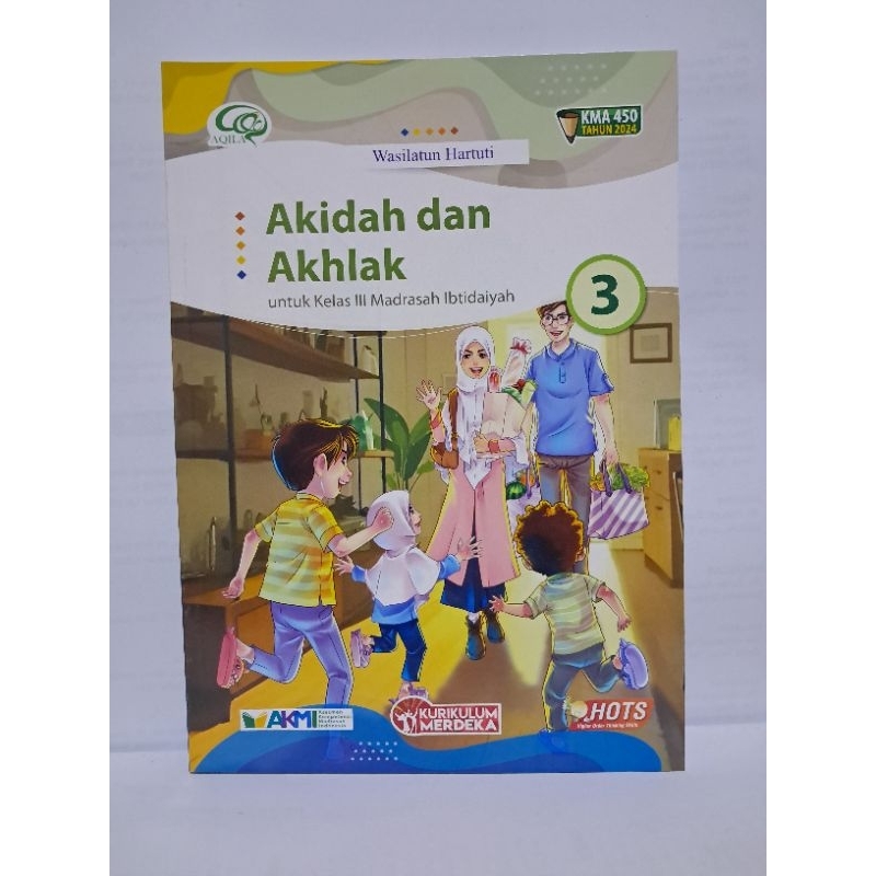 หนังสือ MI Moral Aqidah 3 กม. 2025
