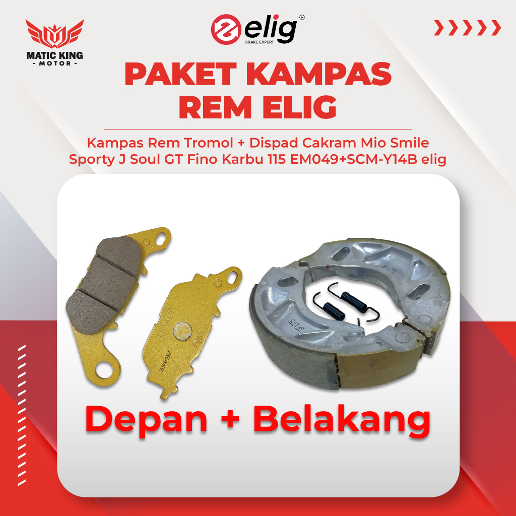 ELIG ผ้าเบรคแพคเกจ Dispad Discpad ด้านหน้าด้านหลัง Mio Sporty Smile ใหม่ J Fino Xride Xeon Jupiter M