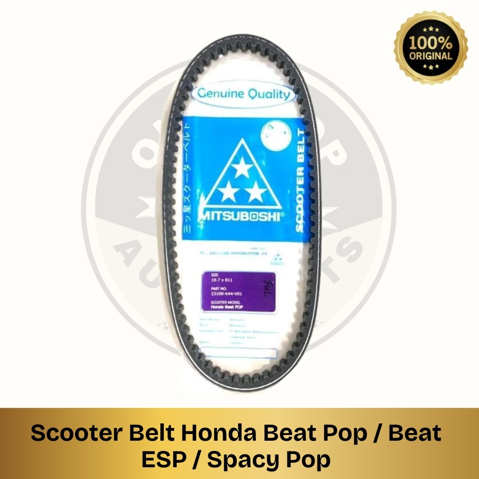 สายพานสกู๊ตเตอร์ / สายพานพัดลม Mitsuboshi Nmax