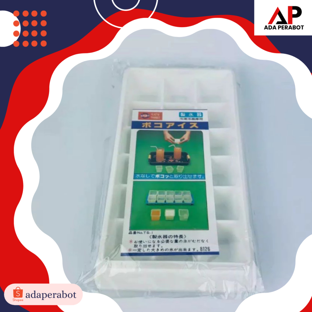 แม่พิมพ์ ICE Cube 10 & 18 ส่วน / ICE TRAY / 18 กล่อง ICE Cube TRAY