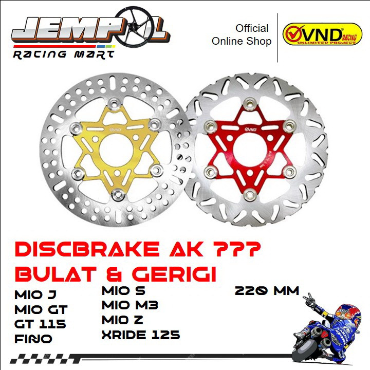 VND ดิสก์เบรก 777 220 มม. Mio J Soul GT Fino All New Soul GT Mio S Mio M3 Mio Z Xride 125