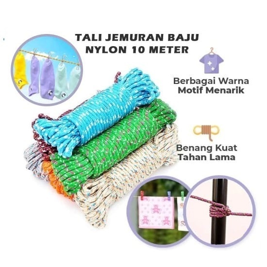 10 เมตร NYLON Clothesline Rope เชือกอเนกประสงค์ NYLON LAUNDRY Rope