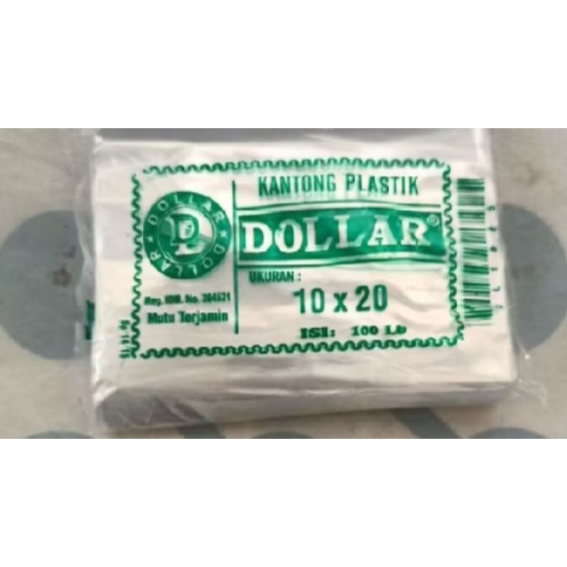 Dollar Plastic 10x20 1 มัด (5 แพ็ค/แพ็ค)