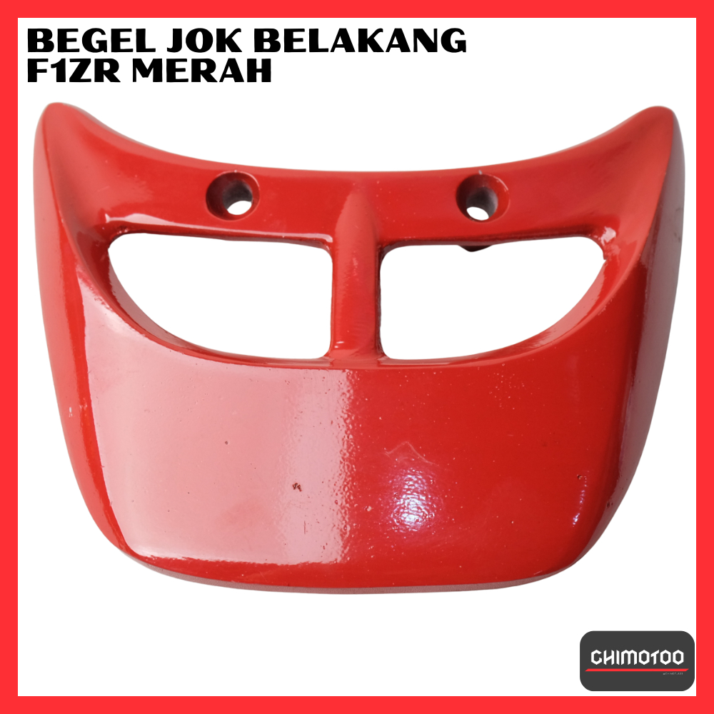 Yamaha F1ZR แฮนด์เบาะหลัง