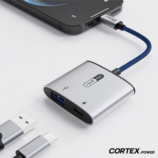Cortex Power - MH366 Type-C To USB 3.0 OTG Soundcard + 60W Charging 2in1 Adapter
