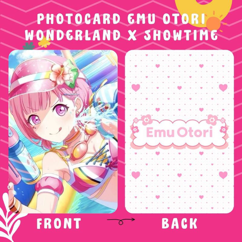 โครงการโฟโต้การ์ด SEKAI EMU OTORI WONDERLAND